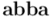 \mathbf{a}\mathbf{b} \mathbf{b}\mathbf{a}