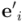 \mathbf{e^\prime}_i