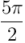 \frac{5\pi}{2}